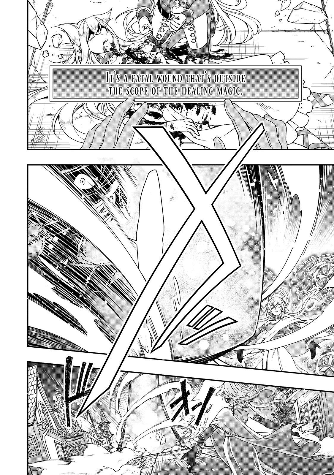 Chillin in Another World with Level 2 Super Cheat Powers, Chapter 10 image 24